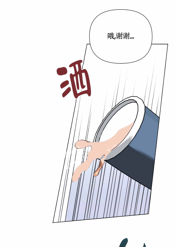 第14话0