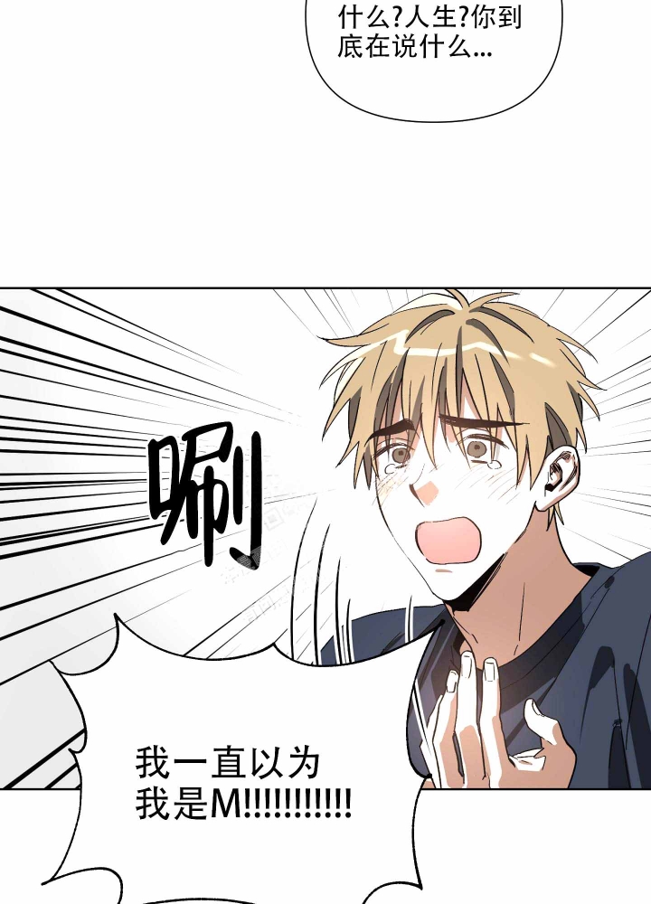 第8话17