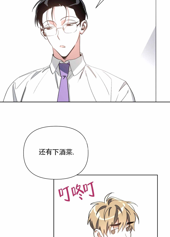 第16话13