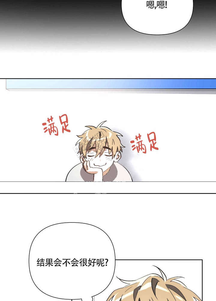 第13话11