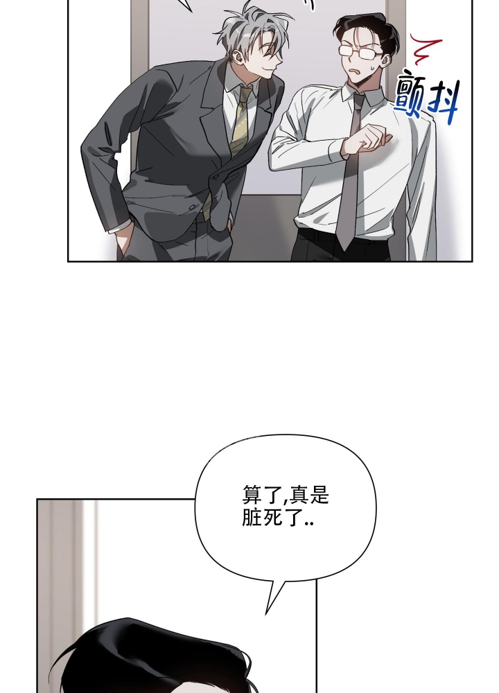 第30话24