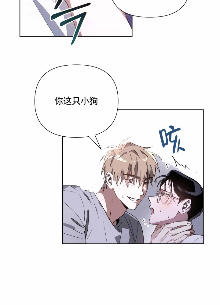 第14话24