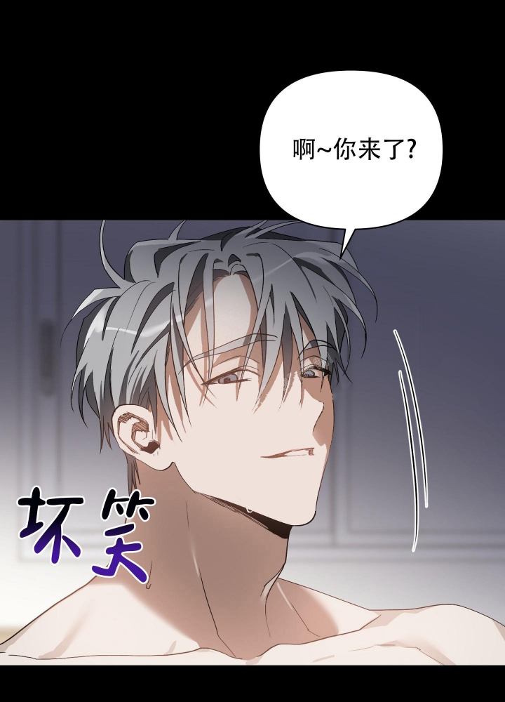 第28话31