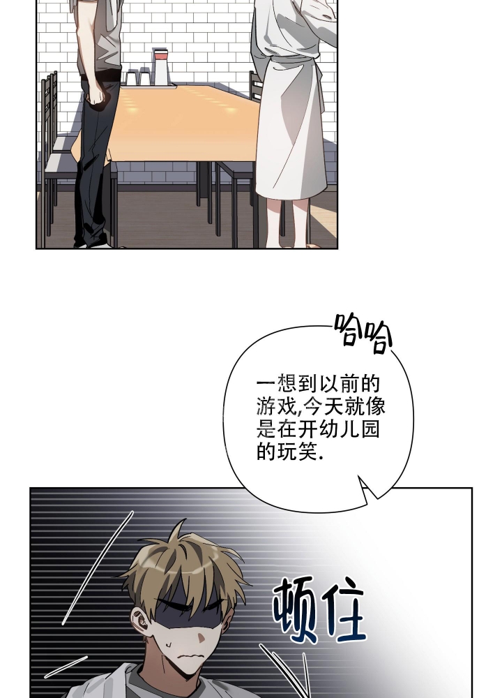 第19话16