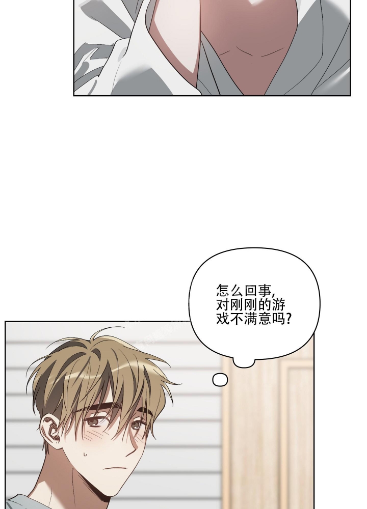 第33话25