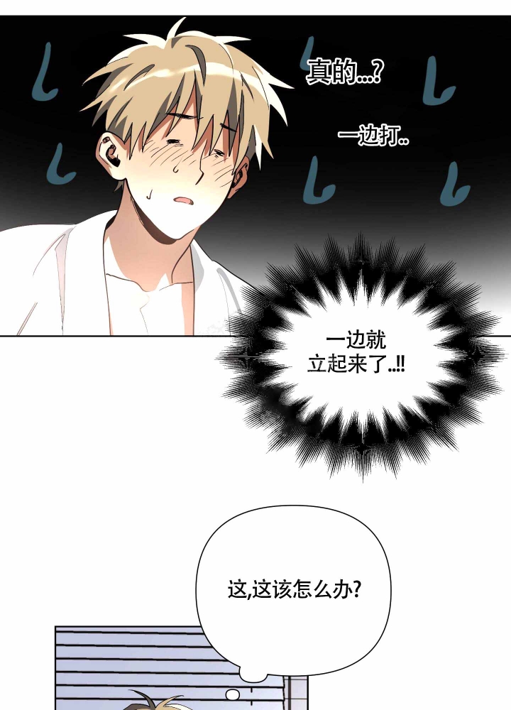 第12话0