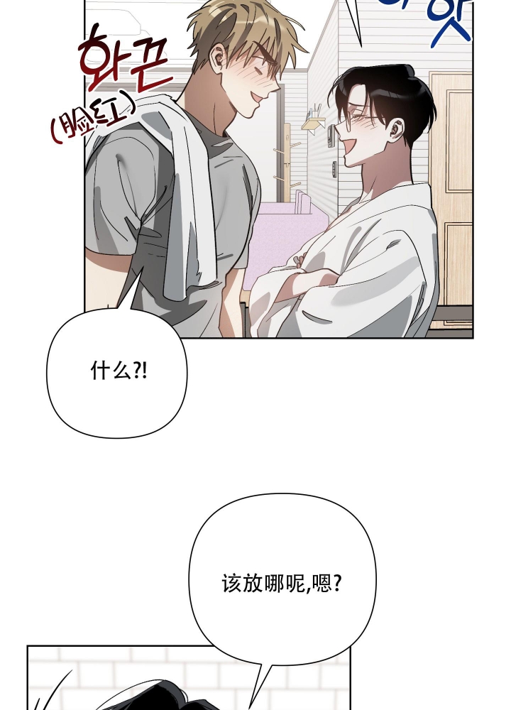 第19话26