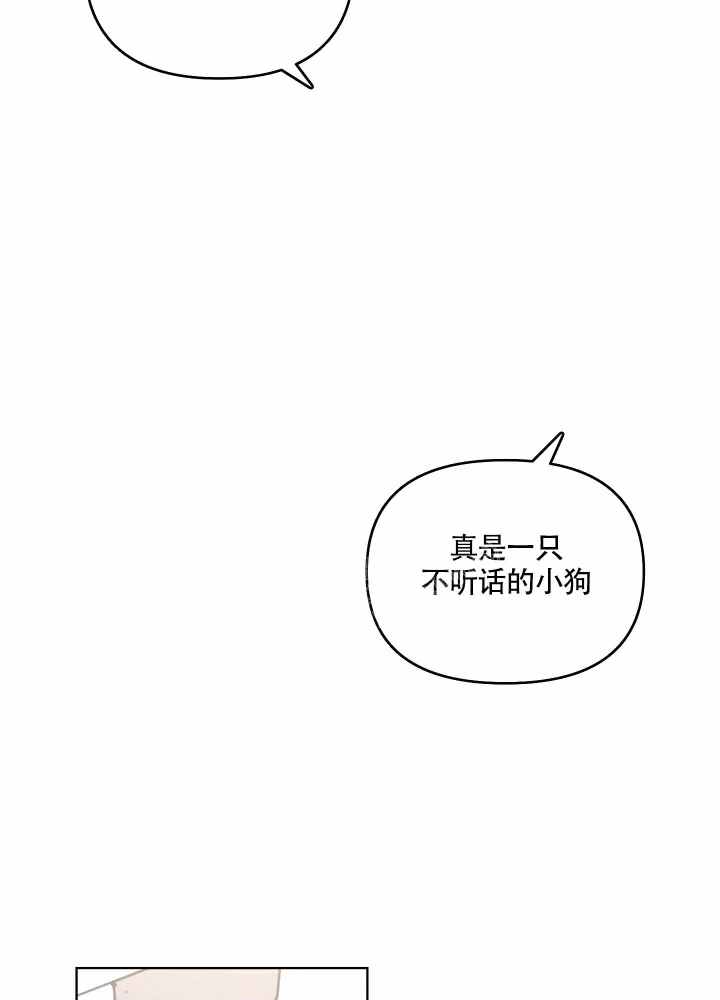 第11话18