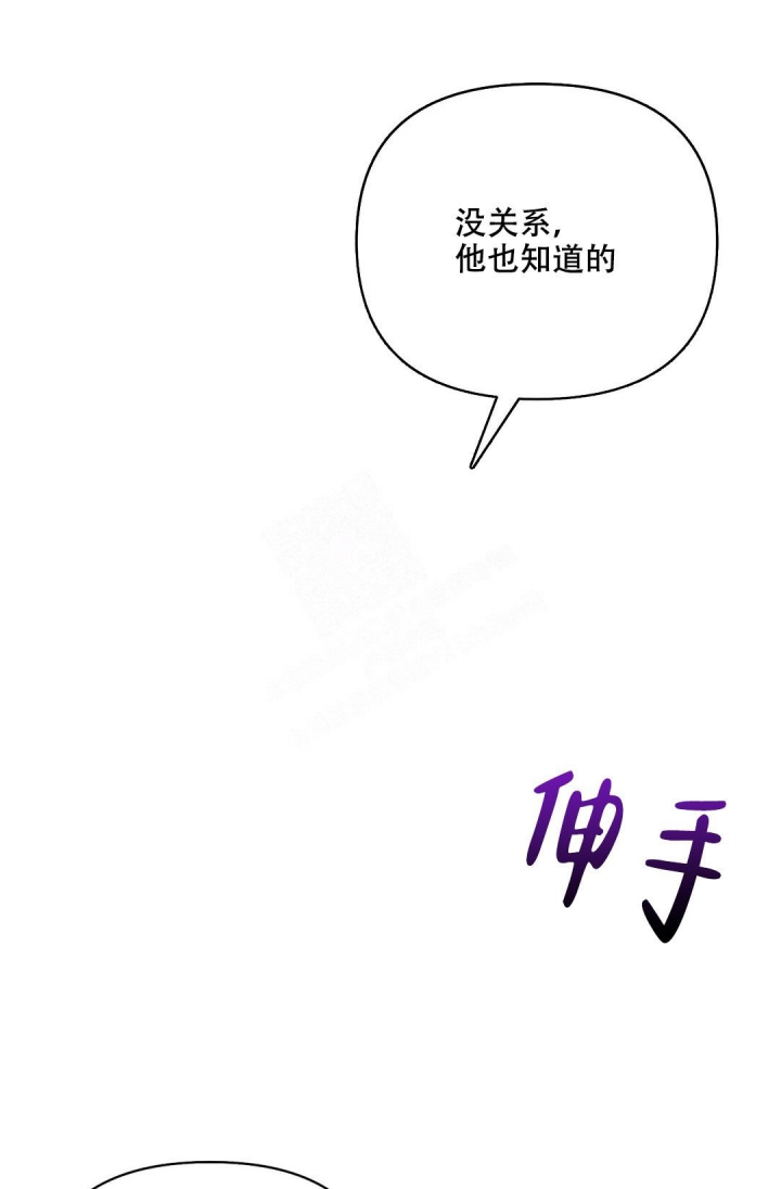 第50话0