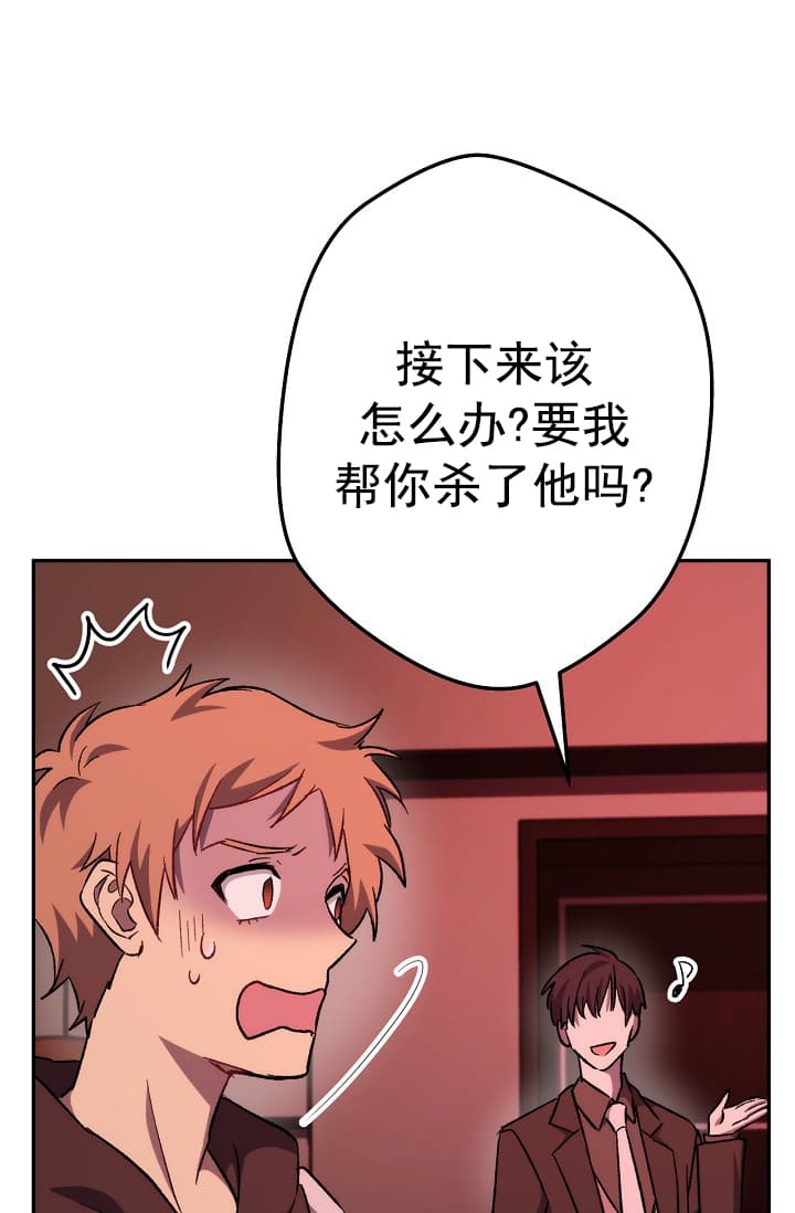第24话78