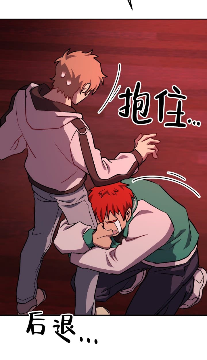 第24话76