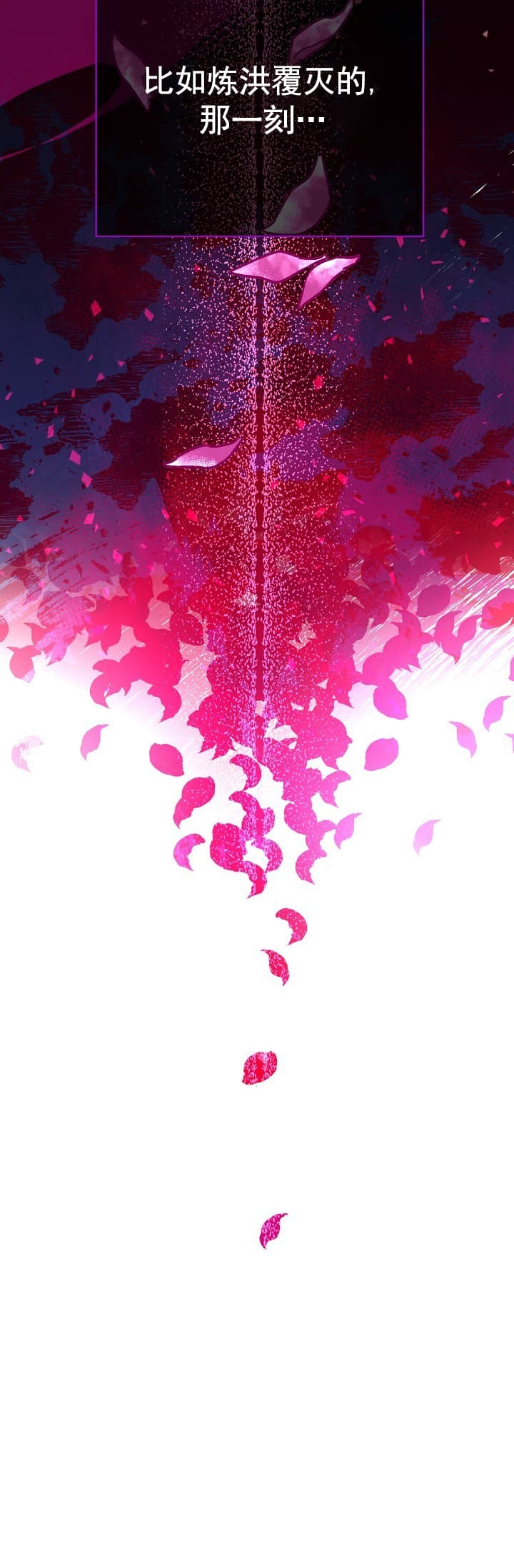 第14话32