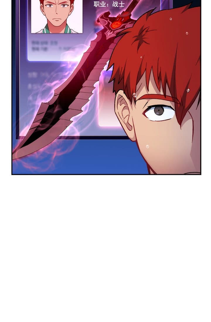 第25话51
