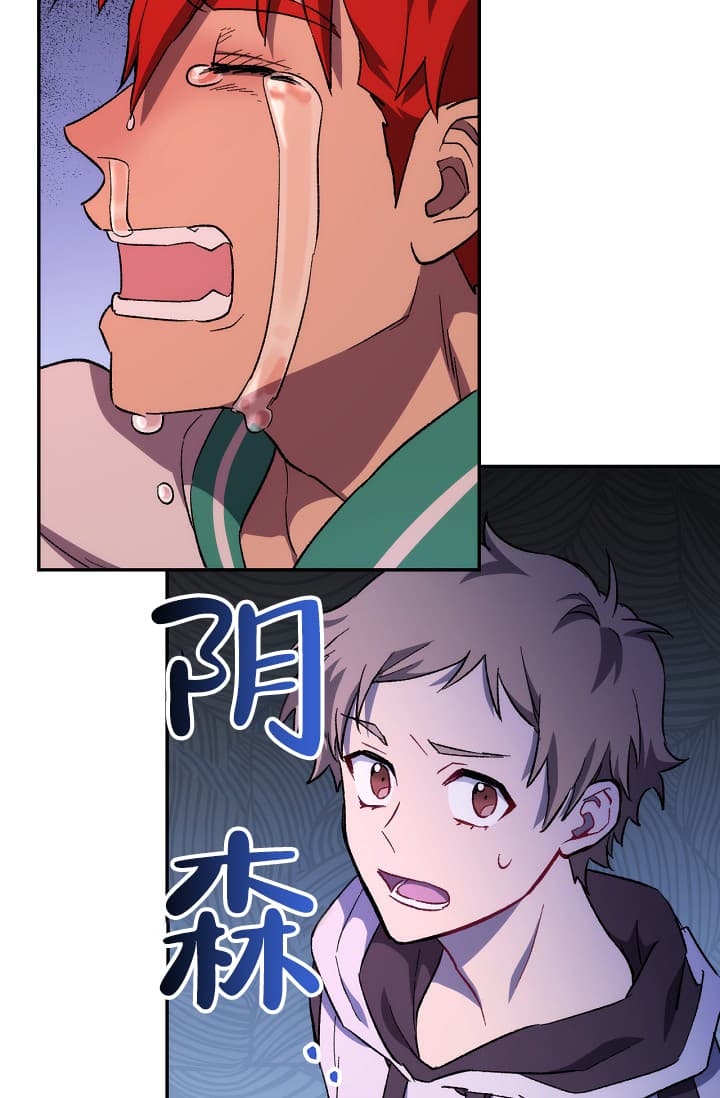 第24话80