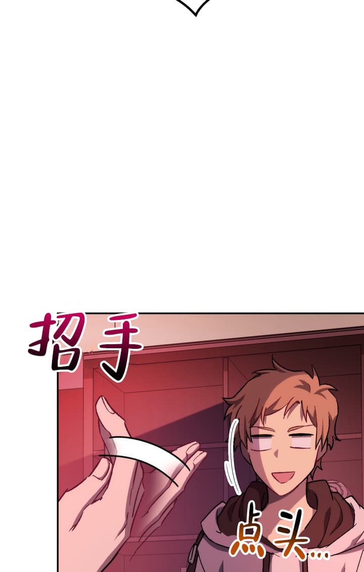 第24话137