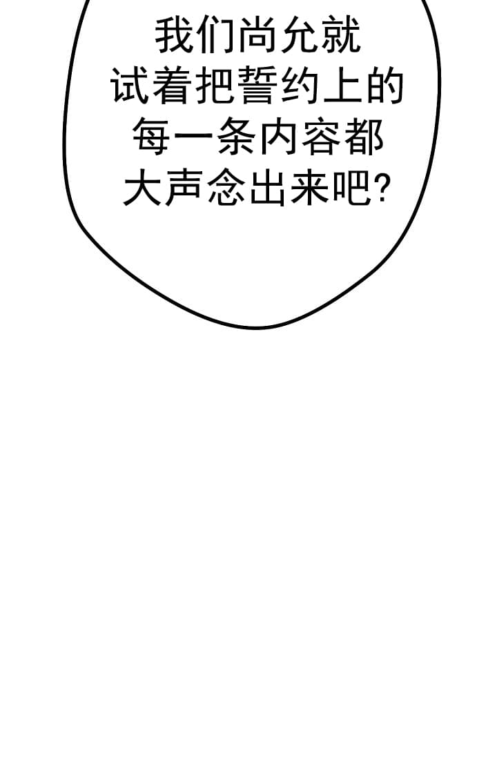 第24话148