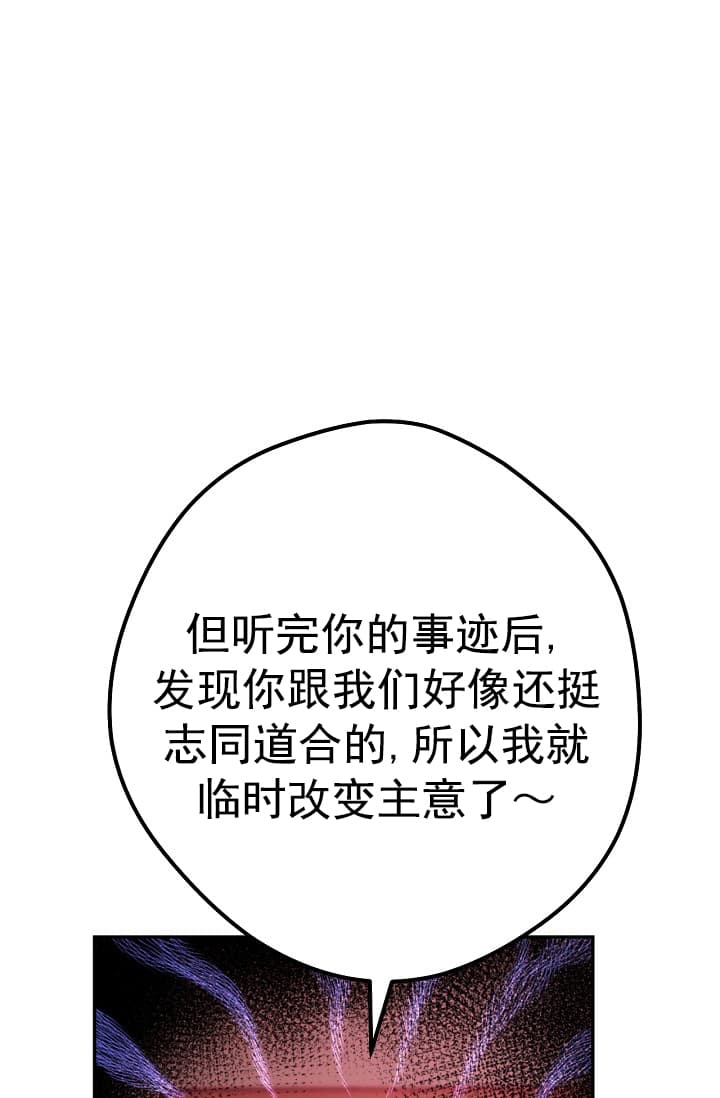 第24话135