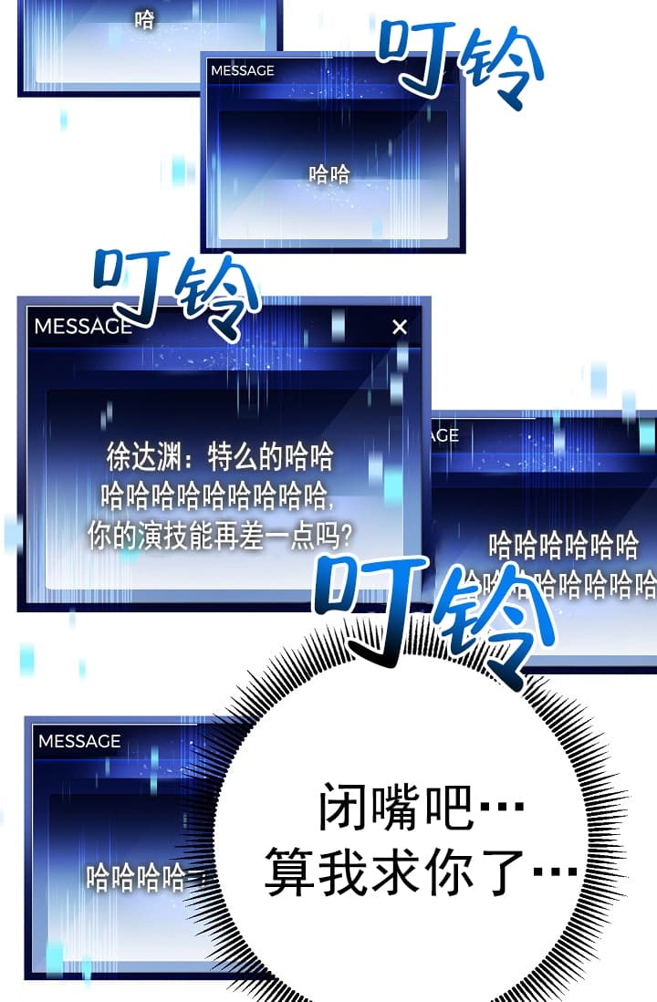 第24话93