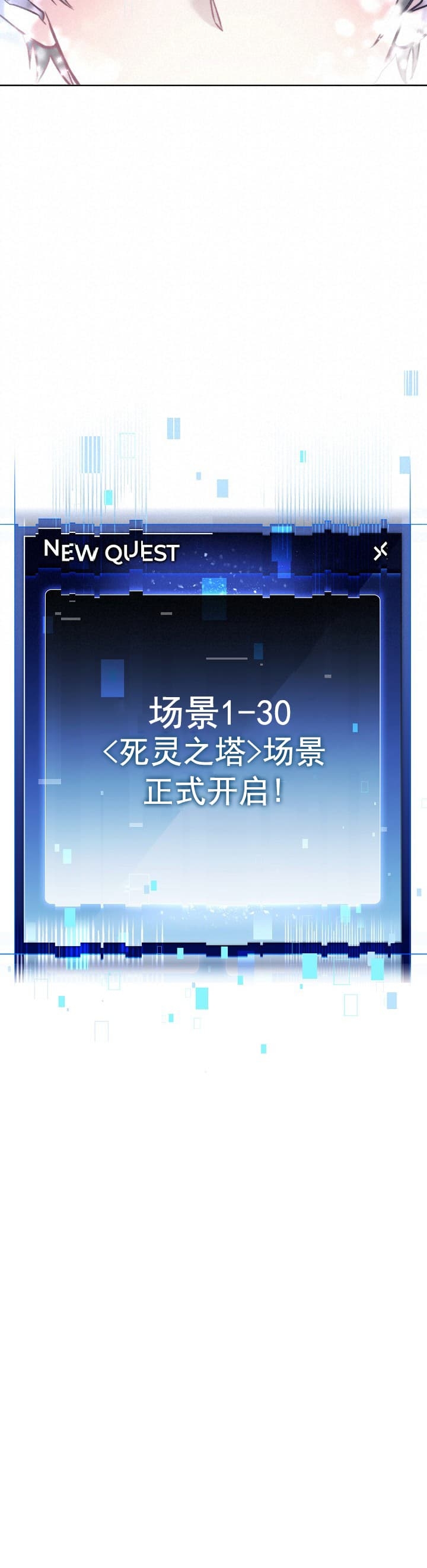 第5话13