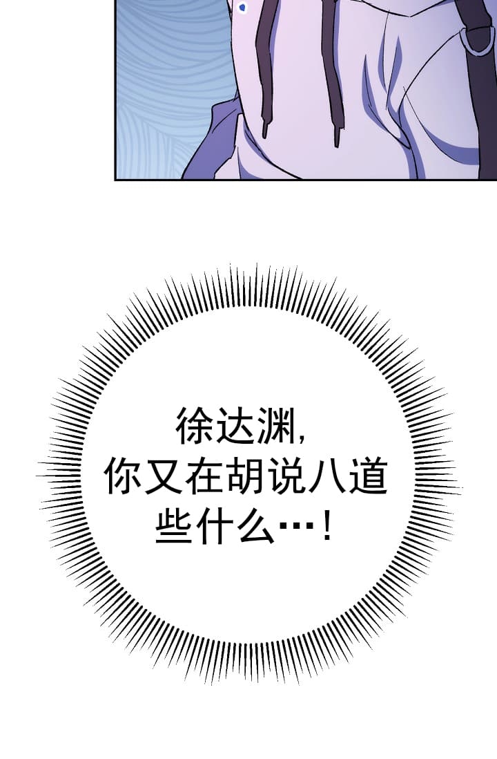 第24话81