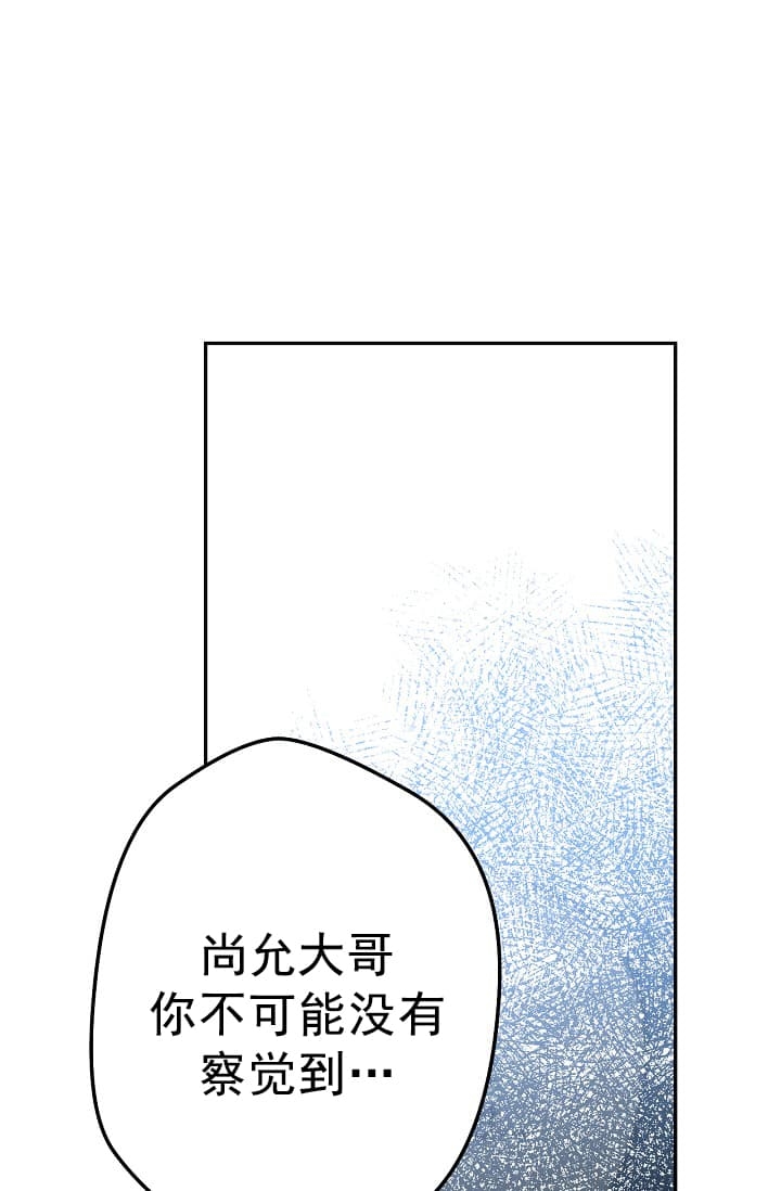第24话106