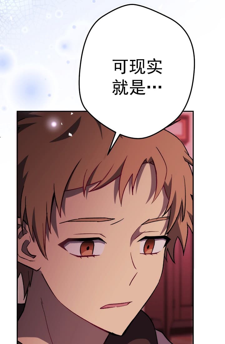 第24话112