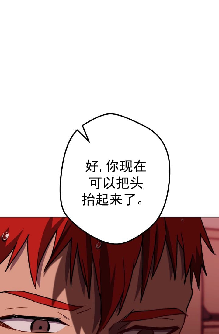 第24话124