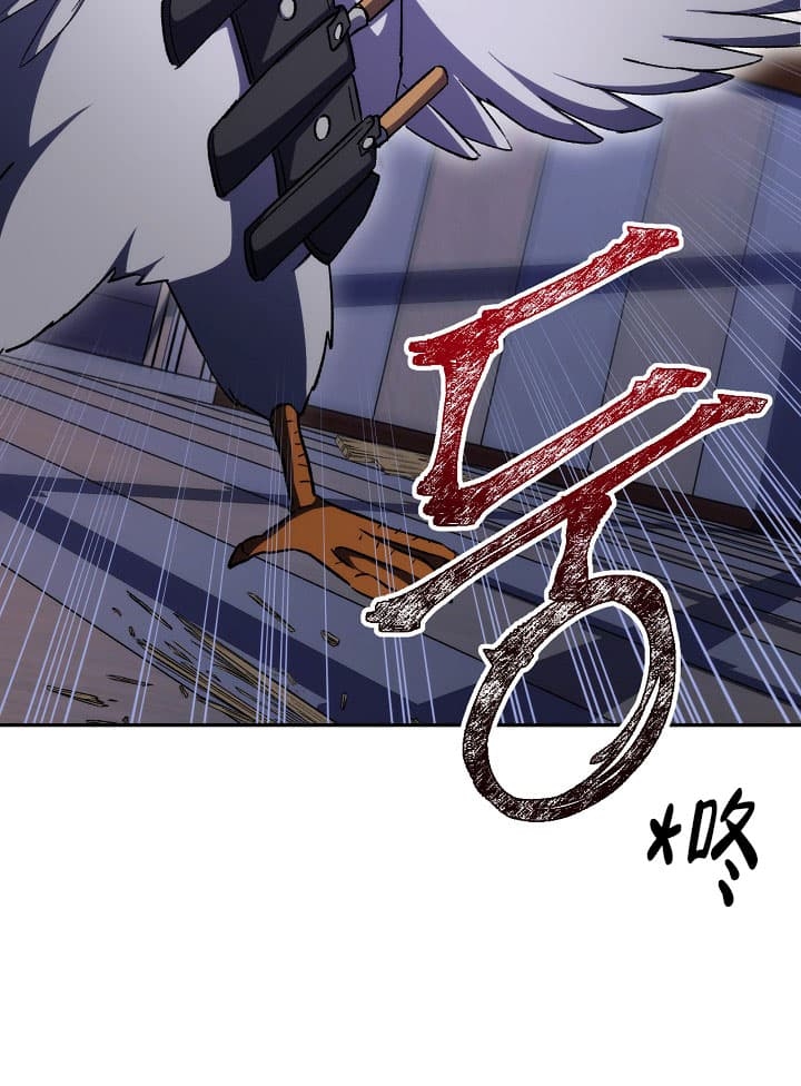 第28话45