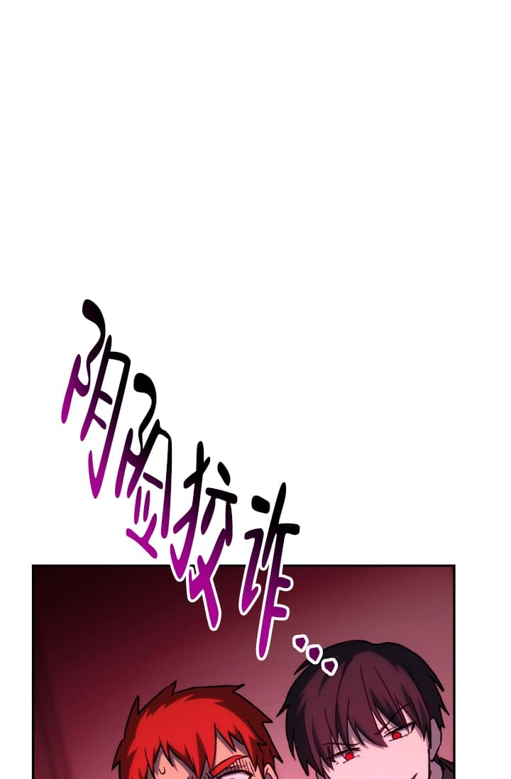第24话141