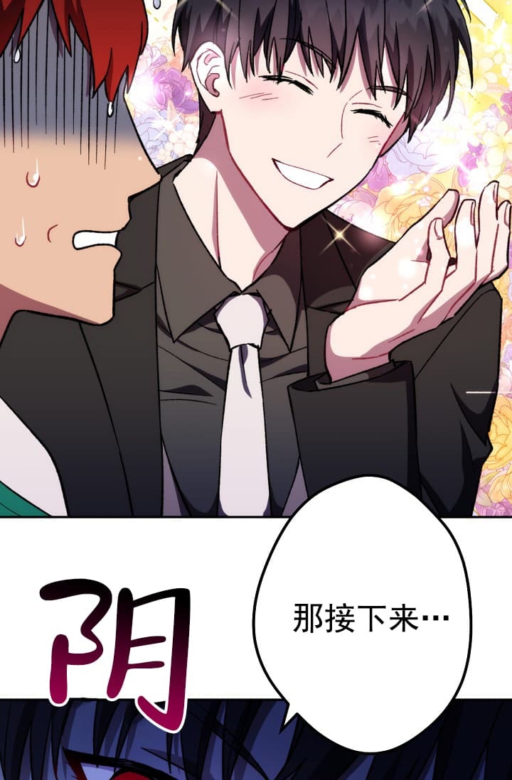 第24话146
