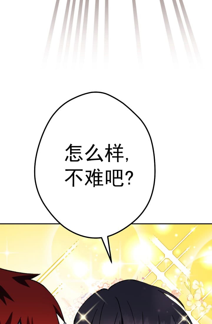 第24话145