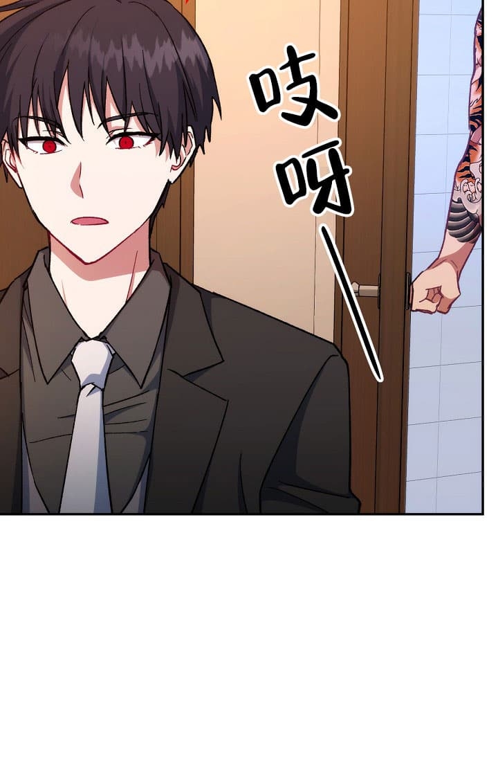 第25话28