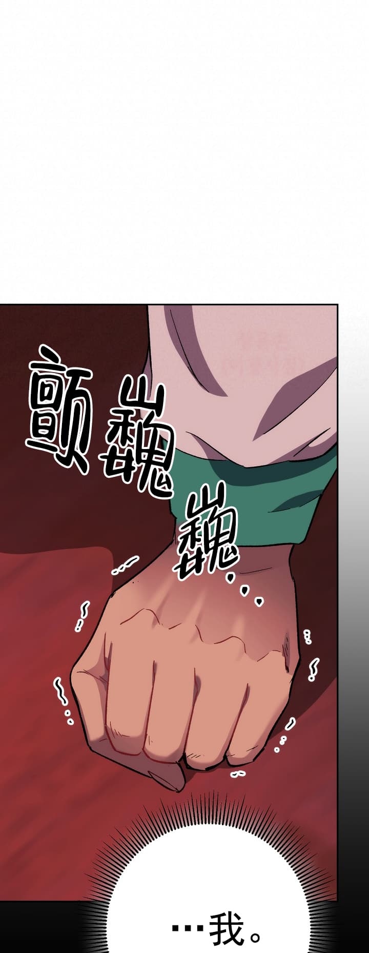 第24话115