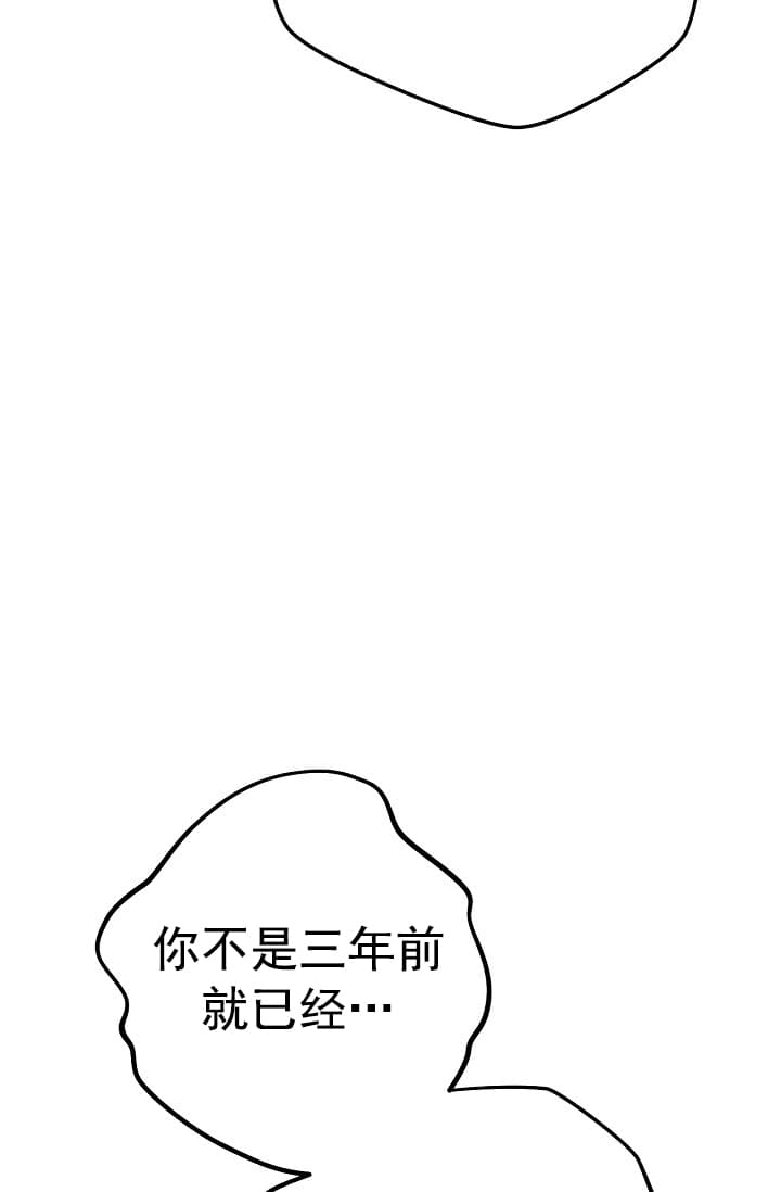 第24话129