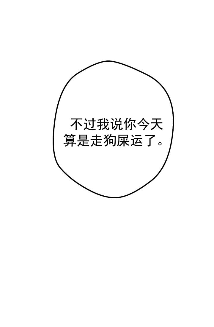 第24话132