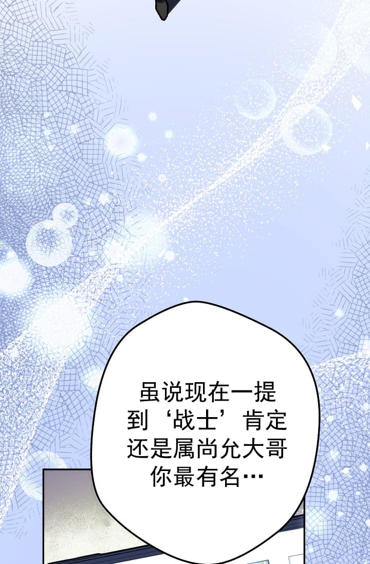 第24话110