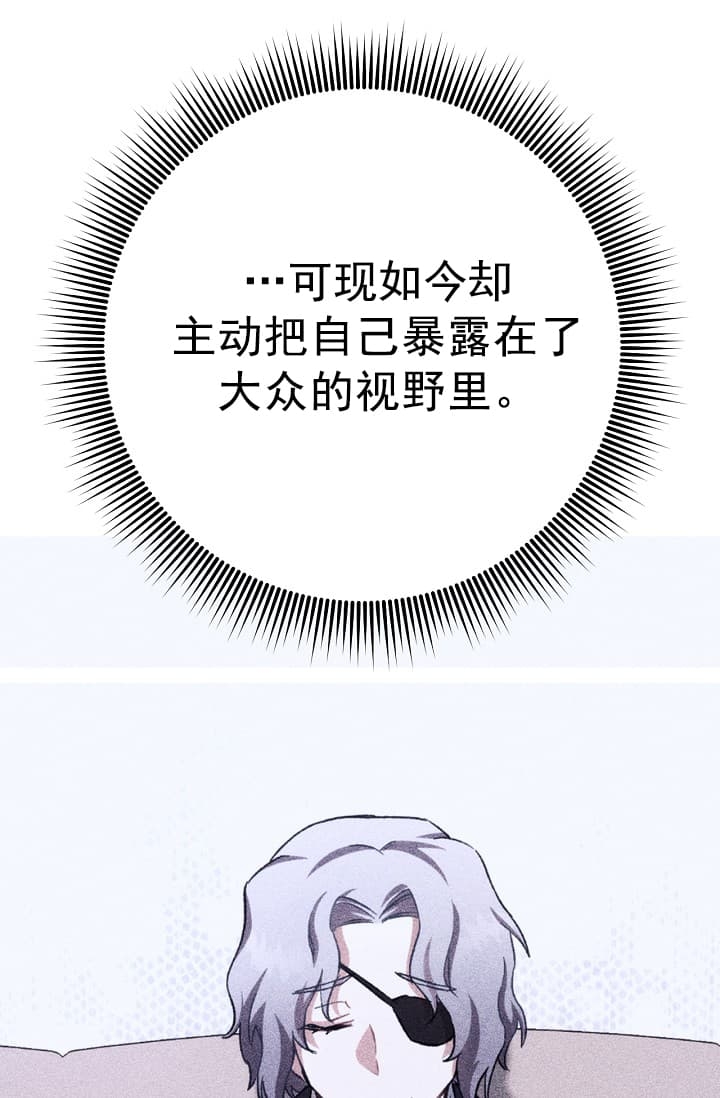 第24话48