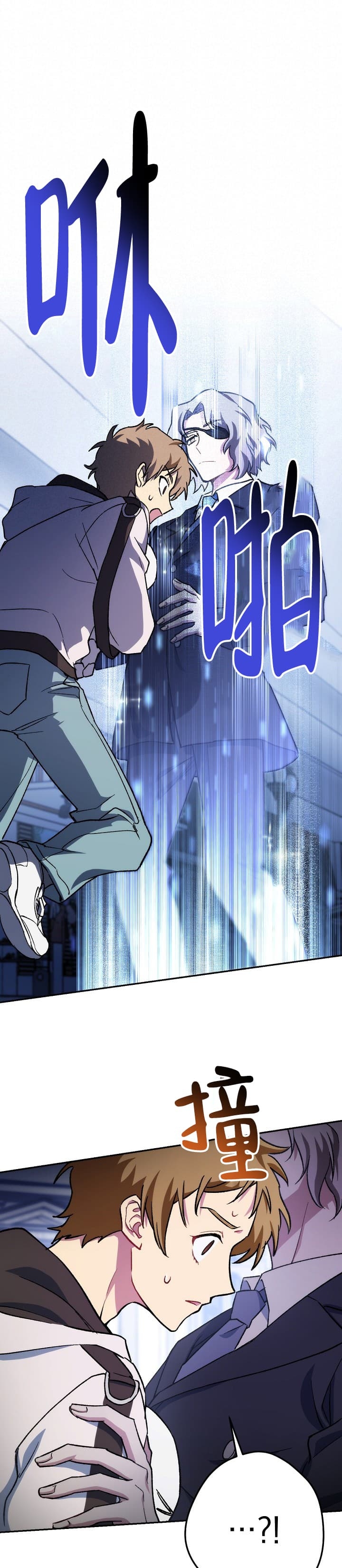 第22话43