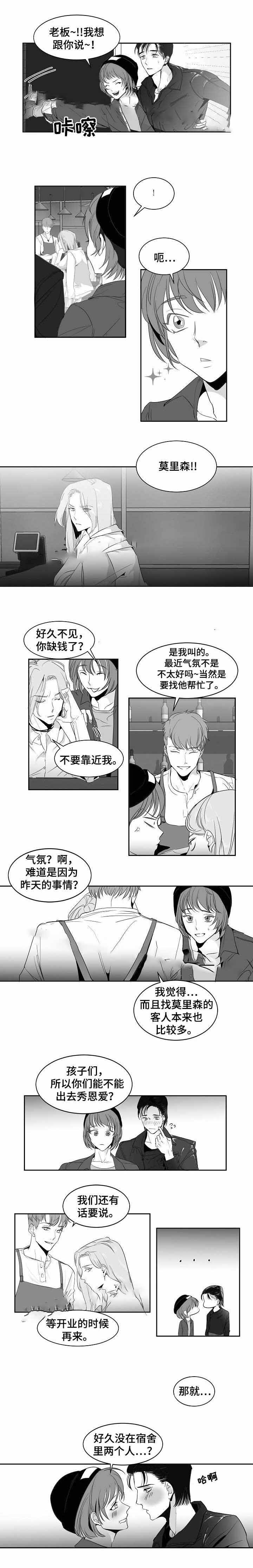 第14话0