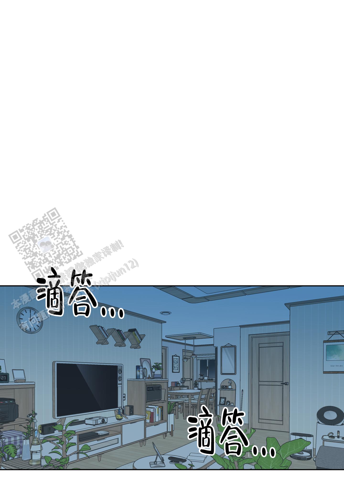 第9话0