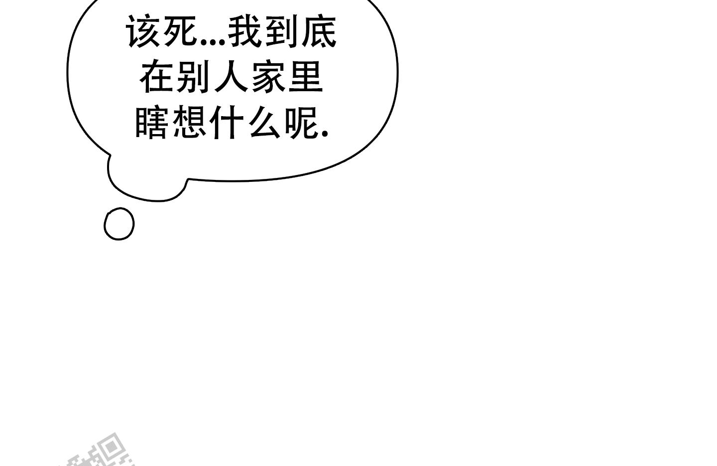 第4话8
