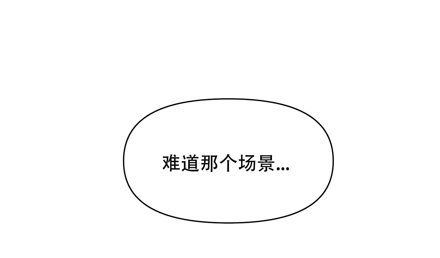 第4话6