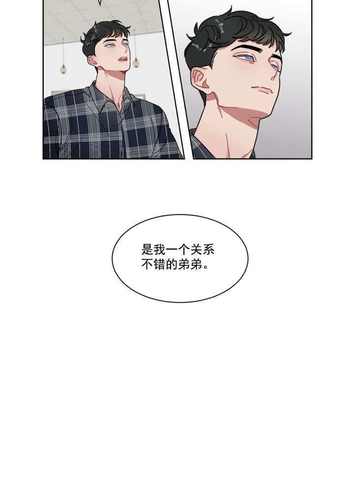 第5话18