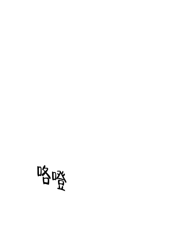 第8话21