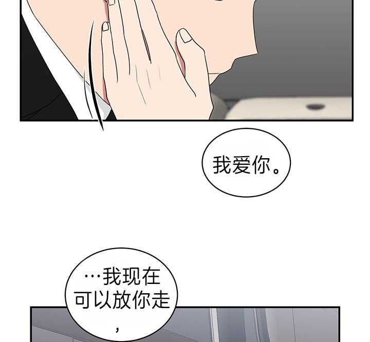 第80话18