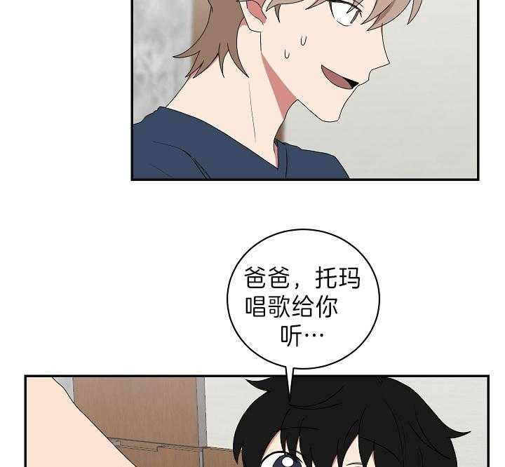 第89话22