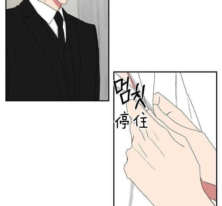 第89话30