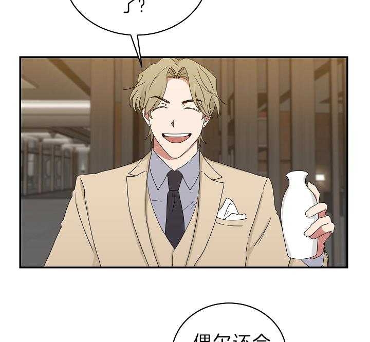 第92话12