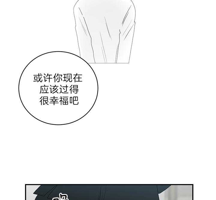 第75话22
