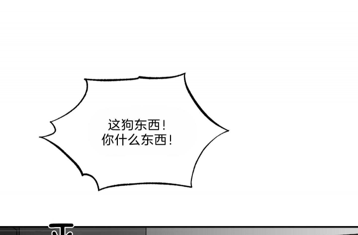 第103话23